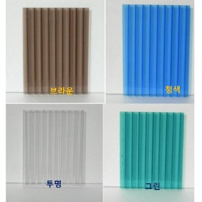 복층렉산 칼라강판 p/c 단가표 2024.5.13