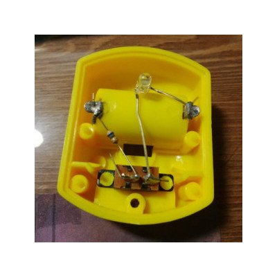 질문) 전구쪽을 교체해줘야 하나요?