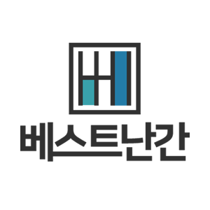 최고의 품질과 서비스를 제공하는 강화유리난간 시공전문업체 베스트난간입니다.